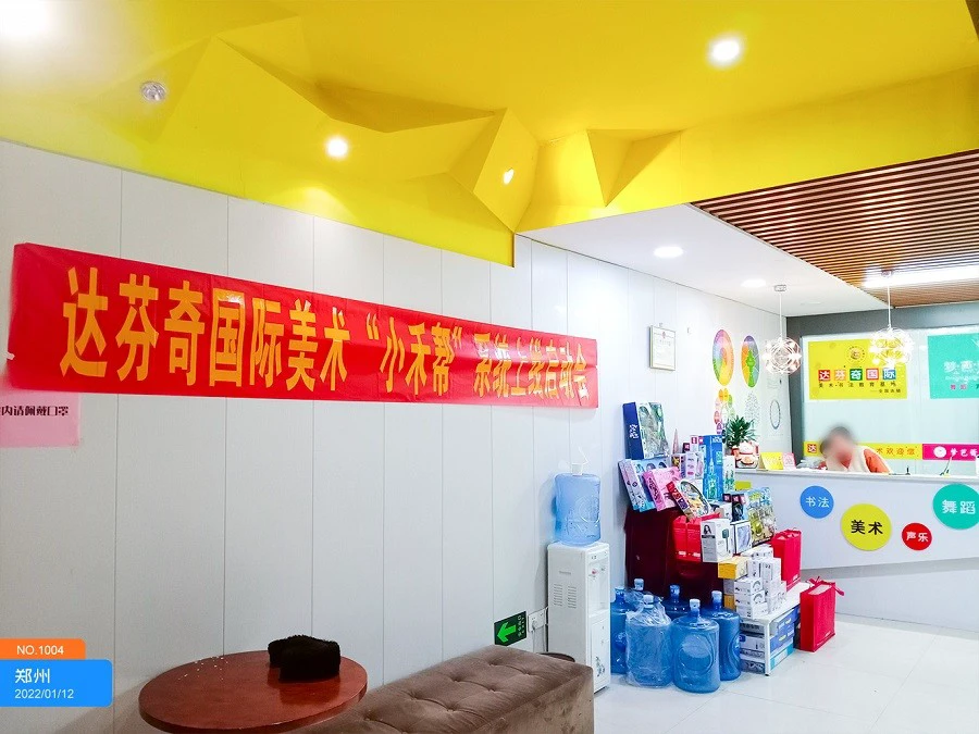 为什么篮球技术训练对球员发展如此重要_0